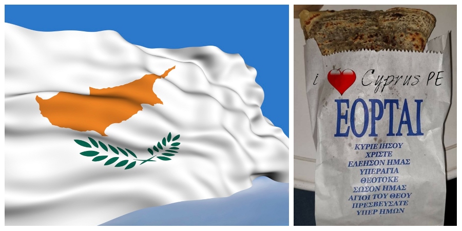 Απίστευτο και όμως Κυπριακό: Πουλούσε κρέπες μέσα σε σακουλάκι για κόλλυβα